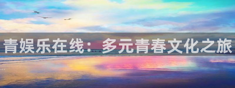 壹号平台下载